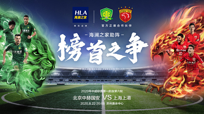 十余老将在今年告别，你最不舍谁？（十多位老将今年谢幕，你最难舍的是谁？）