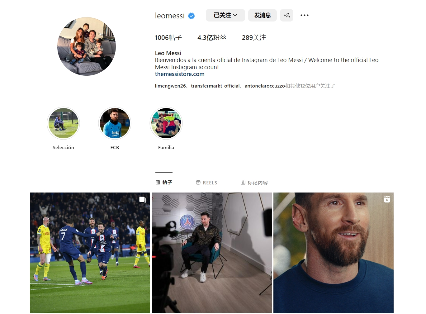 西甲前瞻：埃尔切盼结束7轮不胜，赫罗纳欲抢分逃离降级区（西甲前瞻：埃尔切力争止住七轮不胜，赫罗纳盼抢分脱离降级区）