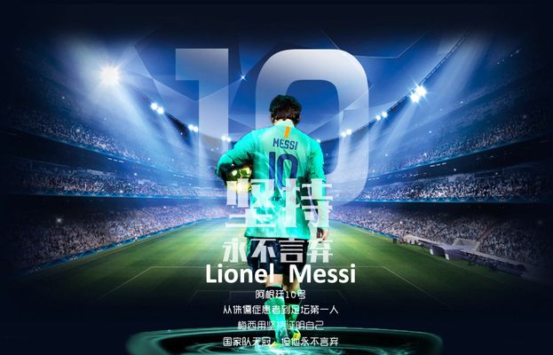 43秒，巴萨遭遇自2023年以来他们在西甲的最快丢球（巴萨开场43秒失球，创队内自2023年以来西甲最快失球纪录）